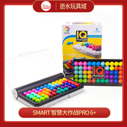 SG    SG 455   智慧大作战PRO 商品图0