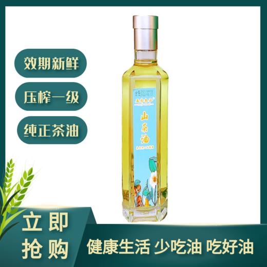 五季木子 山茶籽油500ML 商品图0