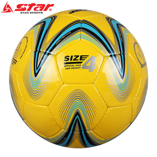 STAR世达正品手缝PU低弹力4号室内五人制专用比赛足球FB524-05 商品图4