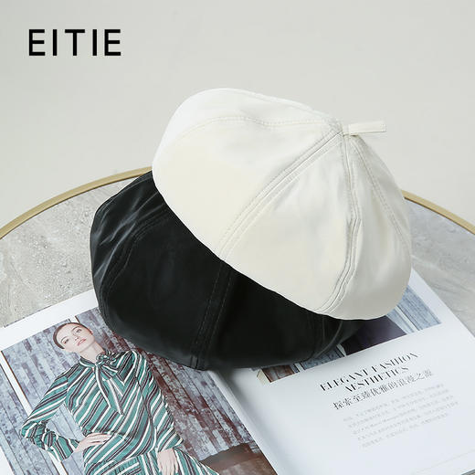 A2150021帽子 商品图0