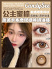 【年抛】CandySee 全系列 | 【同品牌两副更划算,选款色板在详情页，268两幅】 商品缩略图6
