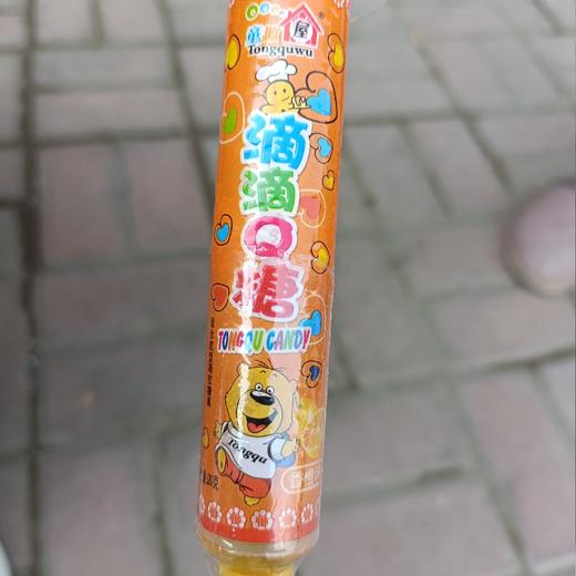 滴滴Q糖 商品图0