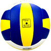 FV521排球 学生中考专用5号标准球 商品缩略图2