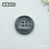 S5273(整包购买) 商品缩略图4