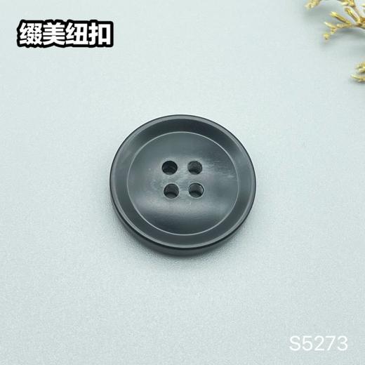 S5273(整包购买) 商品图4