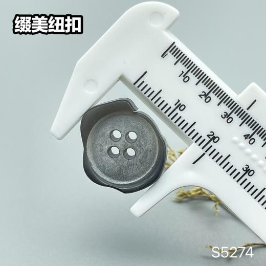 S5274(整包购买) 商品图6