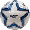 世达（star）足球手缝5号比赛足球SB225P 商品缩略图3
