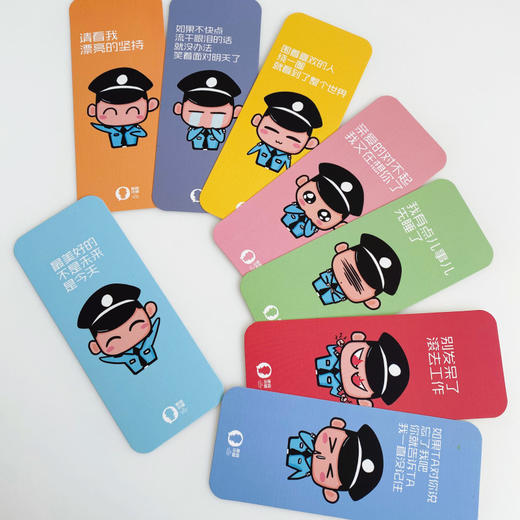 叱咤手绘个性表情书签（一套8张） 商品图1