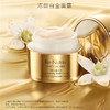雅诗兰黛白金级花菁萃紧颜焕活滋养面霜50ml 商品缩略图0