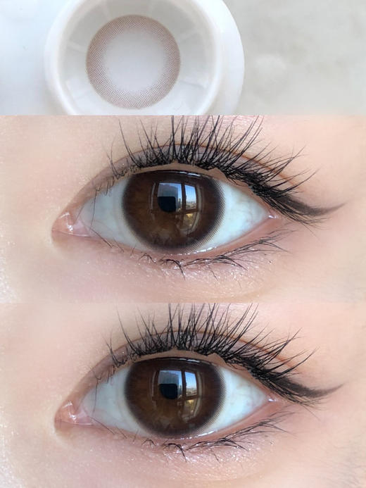 月抛 Annakelly 小暖咖 14.0 着色12.4-12.8 商品图0