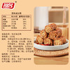 【第3份0元】祖名甑豆卷豆干怀旧休闲食品零食小吃豆腐干105g 商品缩略图1