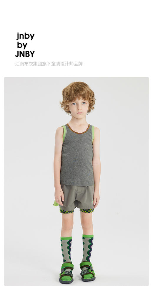 江南布衣婴童 22年春装新品 袜子  6M1N22090 商品图0