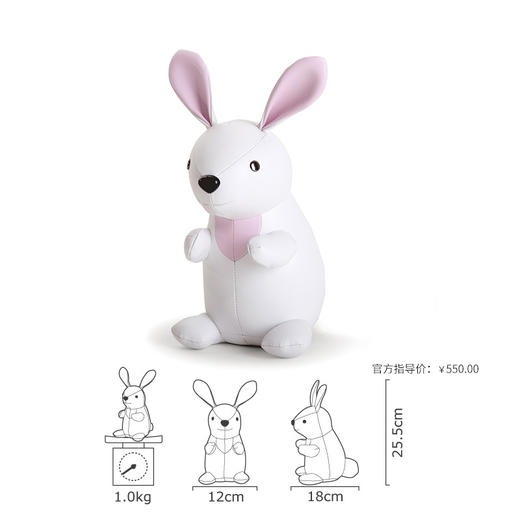 Zuny 兔子 商品图2