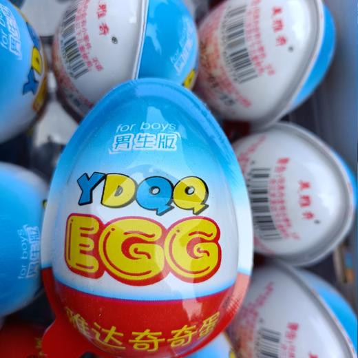 雅达奇奇蛋 商品图0