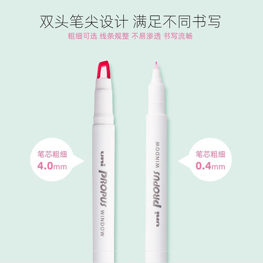 三菱淡色系可视窗双头荧光笔彩色手帐笔学生划重点用标记笔记号笔 商品图3