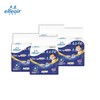 大王爱璐儿elleair奢润保湿婴儿柔纸巾抽取式手帕纸单提60抽*4包*4提 商品缩略图0