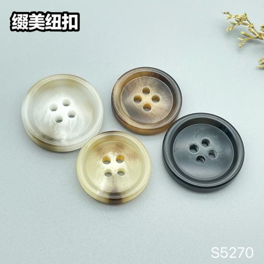 S5270(整包购买) 商品图5