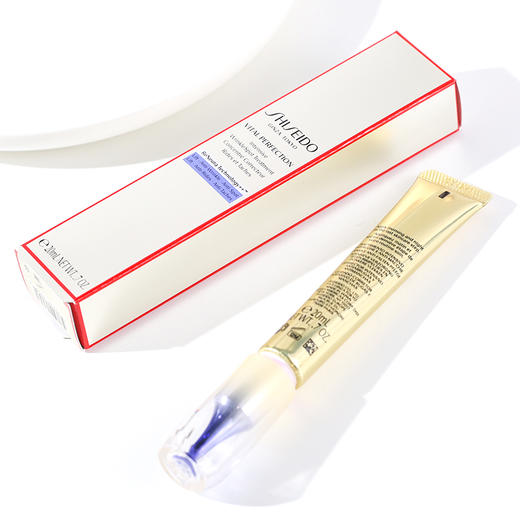 资生堂悦薇 纯A小针管眼霜淡化细纹20ml 商品图3