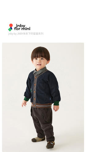 江南布衣婴童 22年春装新品   无帽开襟卫衣  YM1422400