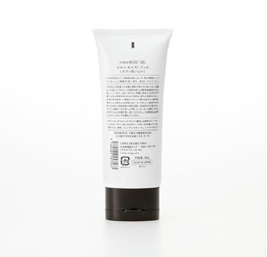 日本TENGA润泽护理润滑油100ml润滑剂 商品图1