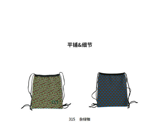 江南布衣婴童 22年春装新品 双肩包  6M1L80150 商品图2