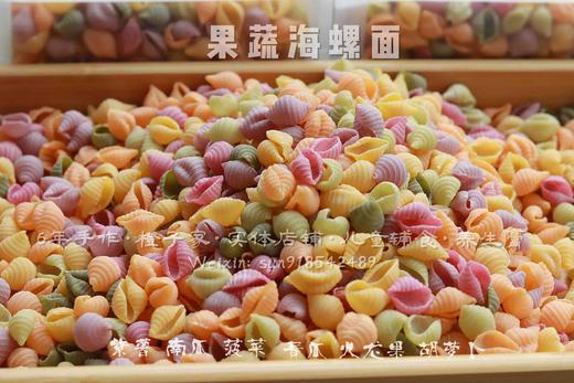 果蔬海螺面 商品图1