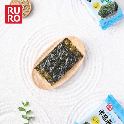 自营（半岛）-海苔 4.5g/包 多重口味 即食儿童零食紫菜包饭寿司包饭脆片 商品图2