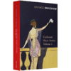 毛姆短篇故事集2 英文原版 Collected Short Stories Volume 2 英文版进口书籍 万事通先生 商品缩略图1