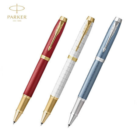 派克IM白/金夹宝珠笔 商品图0