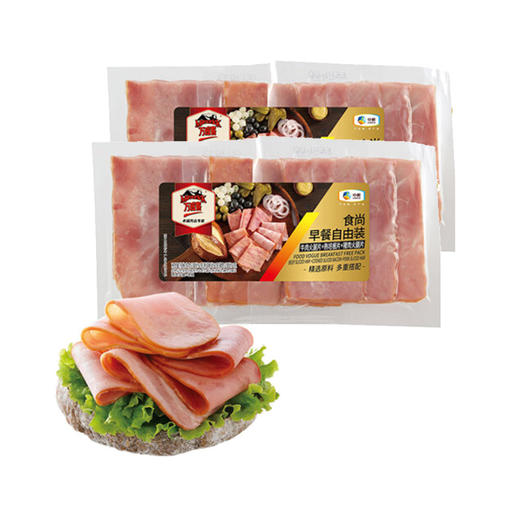 【2.25视频号】150g万威客食尚早餐自由装*2 开袋即食 早餐火锅火腿片三明治 商品图0