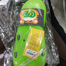 豪兴达卡通老虎凉拖