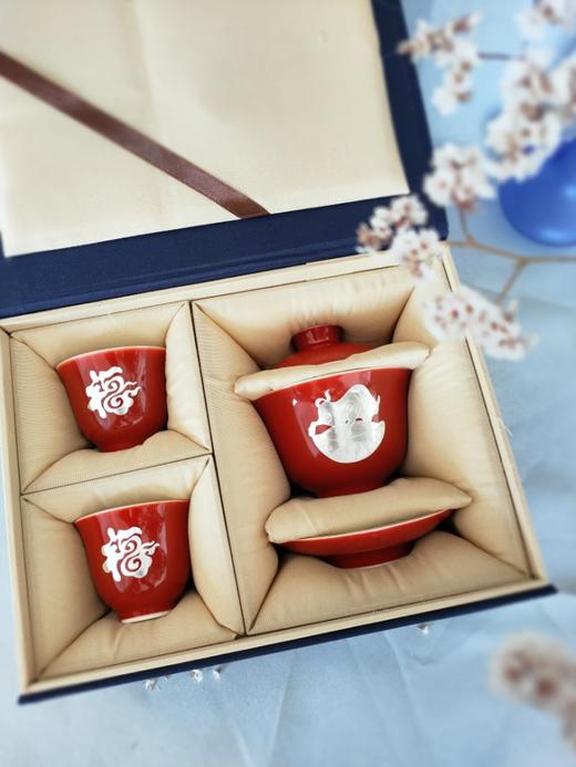 华艺银坊 福牛送财系列贴银套装茶具礼品 纯银990 景德镇陶瓷 商品图1