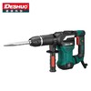 德硕45H01电镐（1300W） 商品缩略图0