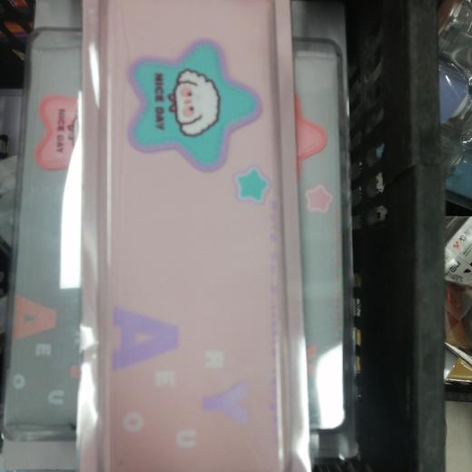 爱步释手笔袋 商品图0