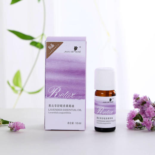 薰衣草香薰精油 10ml 商品图6