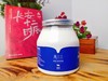 马三三原味酸奶家庭实惠装1kg*2罐 0添加 商品缩略图2