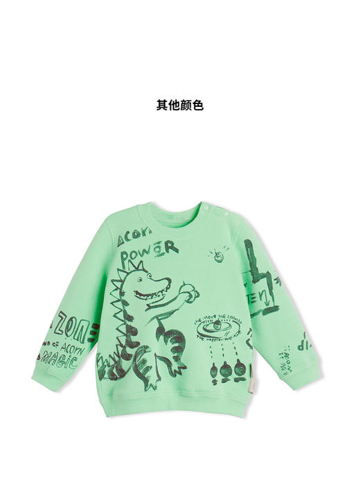 江南布衣婴童 22年春装新品 无帽套头卫衣  YM1402310 商品图4