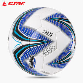 世达足球SB4124C 手缝比赛足球4号