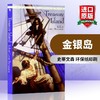 金银岛 Treasure Island 英文原版小说书 TREASURE ISLAND 英文版进口书籍 商品缩略图0