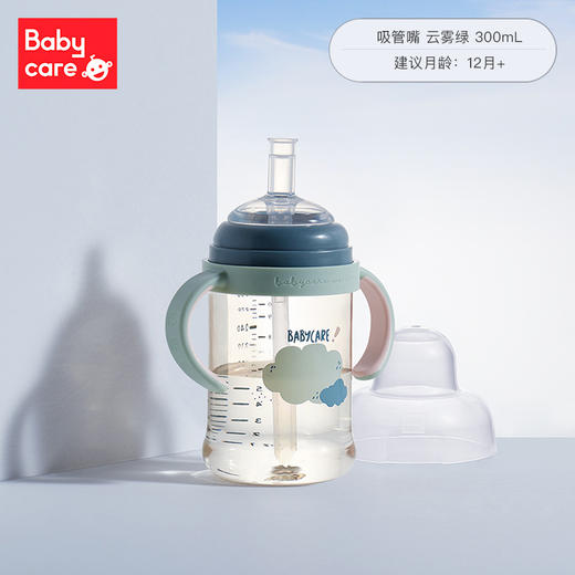 baby care诺帕恩PPSU奶瓶-直饮款 商品图1