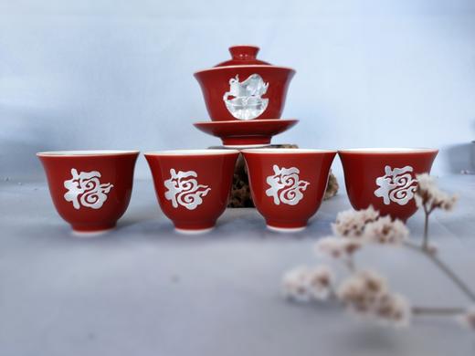 华艺银坊 福牛送财系列贴银套装茶具礼品 纯银990 景德镇陶瓷 商品图0
