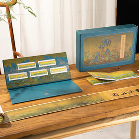 《千里江山图全景纪念章》典藏套装，20多位帝王珍藏，唯属中国人的青绿之礼