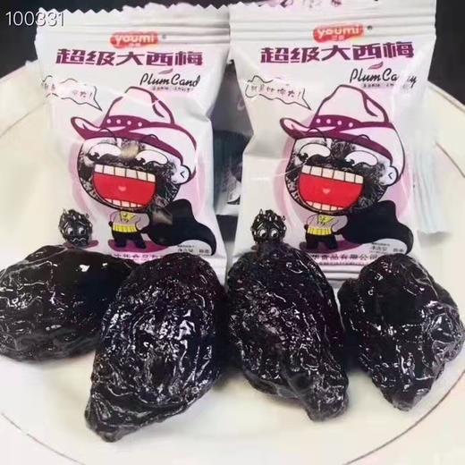 悠悠大西梅一斤 商品图2