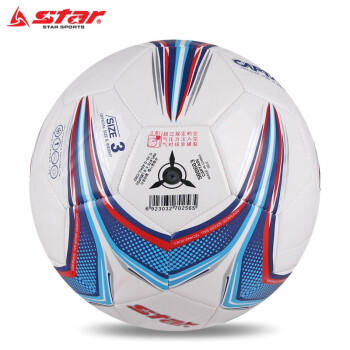 世达star足球小学生训练足球 SB8663 （3号幼儿园用球） 商品图1