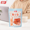 【第3份0元】祖名甑豆卷豆干怀旧休闲食品零食小吃豆腐干105g 商品缩略图8
