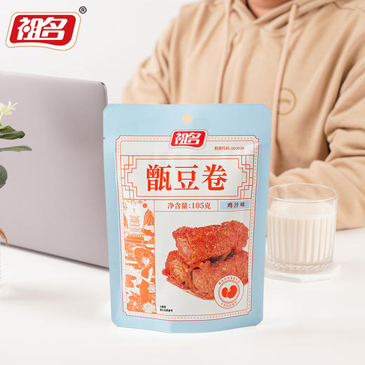 【第3份0元】祖名甑豆卷豆干怀旧休闲食品零食小吃豆腐干105g 商品图8