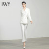 IWY/白色修身显瘦西装套装女设计感西服外套简约白色职业装主持人正装  CP1368 商品缩略图0