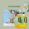 五季木子 山茶籽油1L*2瓶 商品缩略图1