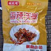 张凤鸣香辣洋姜80g 商品缩略图0