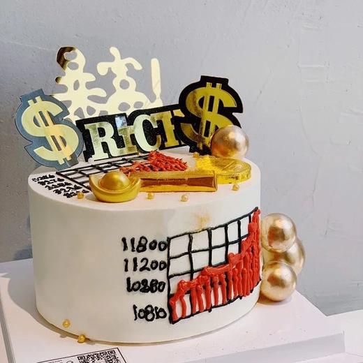 牛市 | nama法式甜品研究所 商品图0